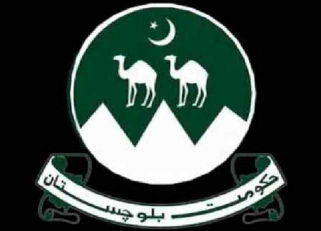 بلوچستان حکومت کی کلائمیٹ چینج فنڈ قائم کرنے کی منظوری