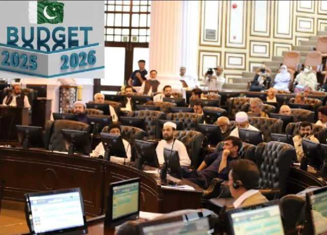 خیبر پختونخوا کا بجٹ 13 جون کو پیش کیا جائے گا