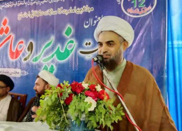 ایم ڈبلیو ایم جنوبی پنجاب کے صوبائی آرگنائزر علامہ قاضی نادر حسین علوی نے ورکنگ کمیٹی میں توسیع کردی 
