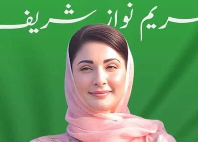 بچے میری ریڈ لائن، چائلڈ لیبر ہرگز برداشت نہیں، مریم نواز