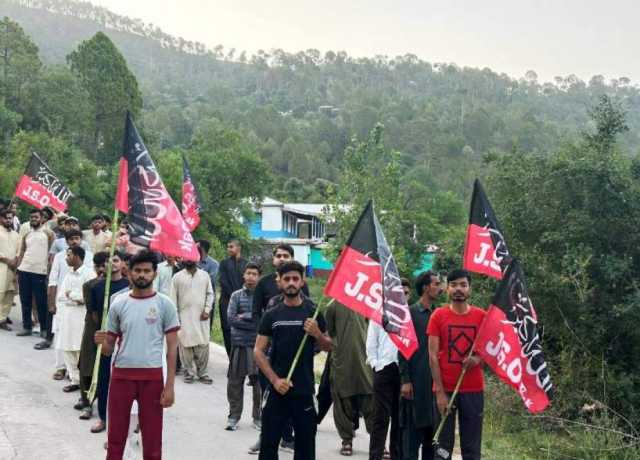 بھمبروٹ سیداں، جے ایس او کے زیراہتمام مری میں پانچ روزہ تعلیمی و تربیتی ورکشاپ جاری