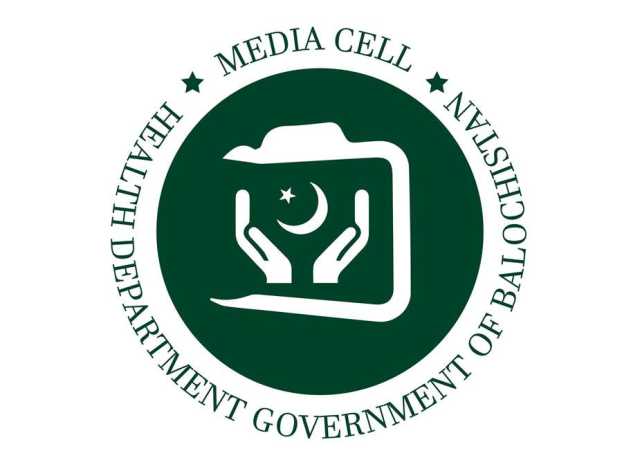 کوئٹہ، ہسپتالوں میں ادویات کی کمی، ایڈیشنل ڈائریکٹر ایم ایس ڈی برطرف