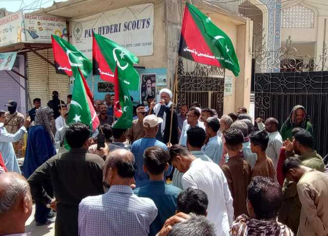 ایران پر حملہ دراصل پوری امت پر حملے کے مترادف ہے، علامہ شیخ صادق جعفری