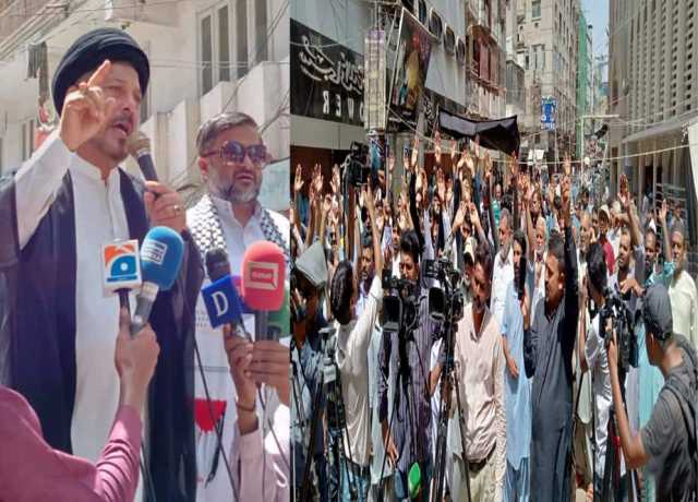 ایران پر اسرائیلی جارحیت، ایم ڈبلیو ایم کراچی کا احتجاج، علامہ باقر زیدی کا خطاب