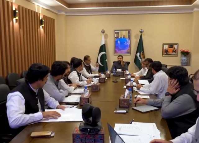 کوئٹہ، صوبائی بجٹ کے حوالے سے پارلیمانی کمیٹی کا مشاورتی اجلاس