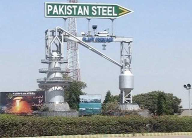پاکستان اسٹیل کے 5 ہزار سے زائد ملازمین کی بحالی پھر رک گئی