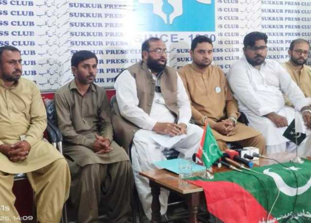 ایران پر حملہ نہ صرف خطے کے امن کے لیے خطرہ بلکہ عالم اسلام کی وحدت کو نقصان پہنچانے کی سازش ہے، سلیم صدیقی 