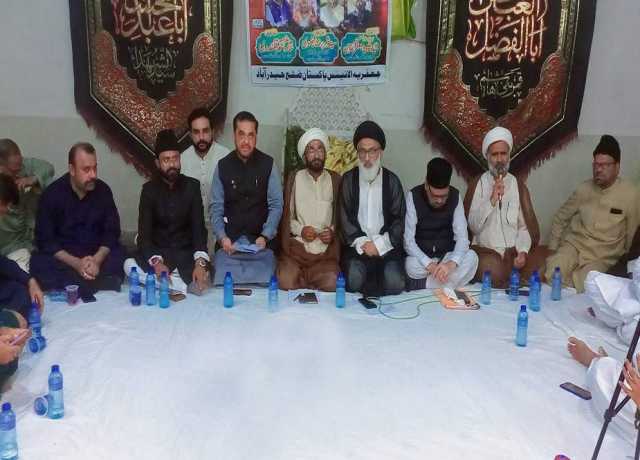 تمام عزاداران ملی یکجہتی، تقدس اور خلوص کے ساتھ عزاداری امام حسینؑ برپا کریں گے، جعفریہ الائنس