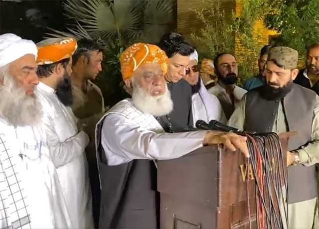 اسرائیل کا احتساب ہونا چاہیئے، امت مسلمہ ایران کے ساتھ ہے، مولانا فضل الرحمان