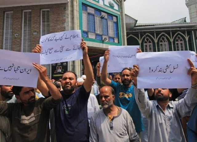 ایران کیخلاف اسرائیلی جارحیت پر مقبوضہ کشمیر میں غم و غصے کی لہر