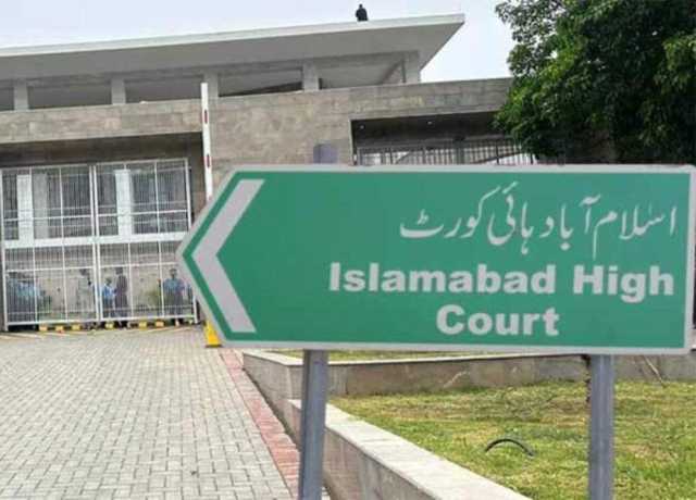 عمران خان سے ملاقات نہ کرانے پر توہین عدالت کی درخواست کل سماعت کیلئے مقرر