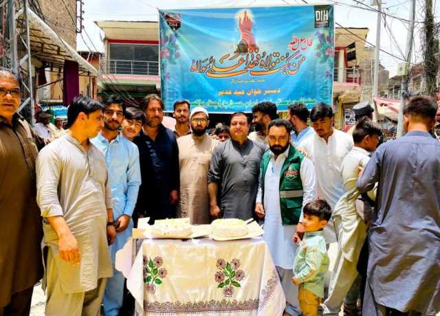 پاراچنار میں دستر خوان غدیر کا اہتمام