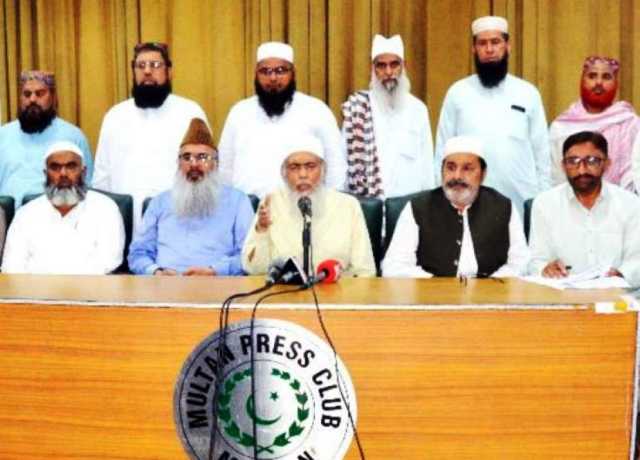 ایران اور اسرائیل کی جنگ مسلکی نہیں بلکہ کفر و اسلام کی جنگ ہے، ملی یکجہتی کونسل جنوبی پنجاب 