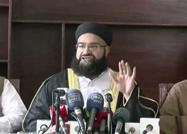 پاکستانی قوم اسرائیلی جارحیت کیخلاف ایران کیساتھ کھڑی ہے، طاہر اشرفی