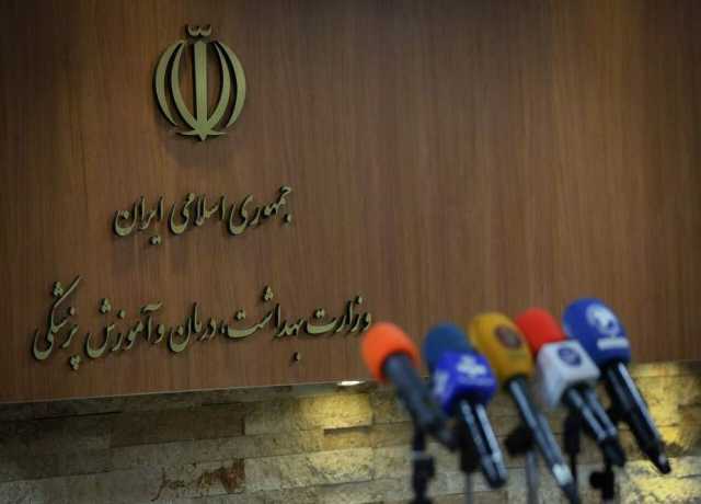 اسرائیلی حملوں میں اب تک 224 ایرانی شہید