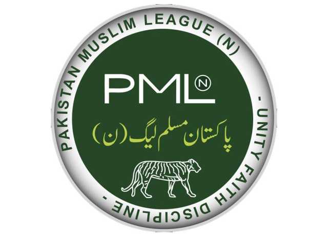 ایران کو اپنے دفاع اور جوابی کارروائی کا پورا حق ہے، ن لیگ کوئٹہ