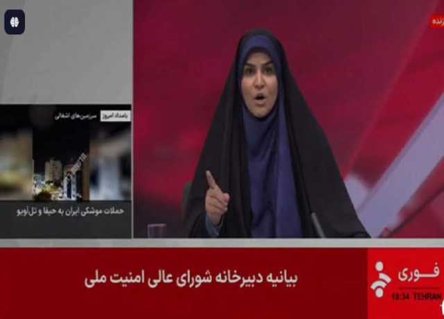 ایران کے سرکاری ٹی وی کی عمارت پر حملہ، متعدد کارکنوں کی شہادت کی اطلاع