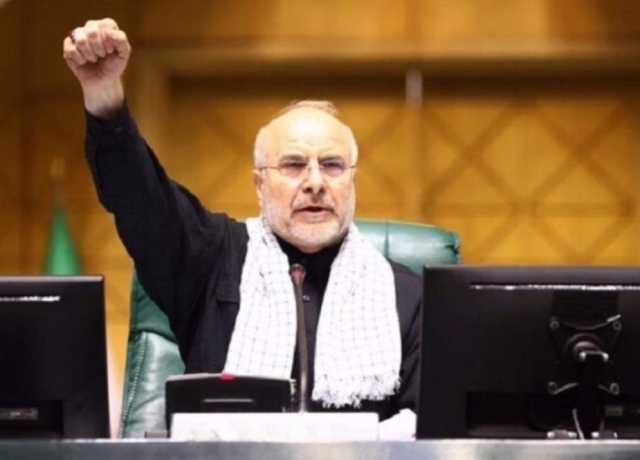 ایران اسرائیل کو صہیونی وحشیوں کے لئے جہنم بنا دے گا، اسپیکر قالیفاف