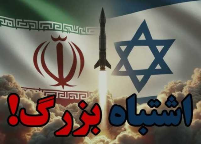 ایران اور اسرائیل کی جنگ۔۔۔ یقین کیجئے فتح حق کی ہی ہوگی