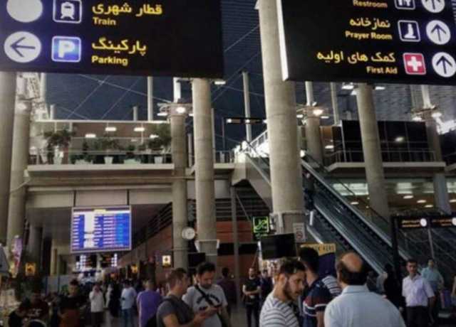 عراق سے مزید 268 پاکستانی زائرین واپس پہنچ گئے