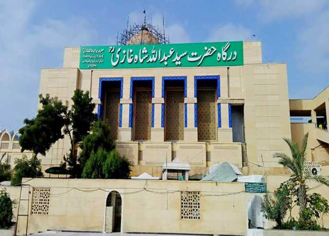 19 جون کو تعطیل کا اعلان، کراچی کے تمام دفاتر بند رہیں گے