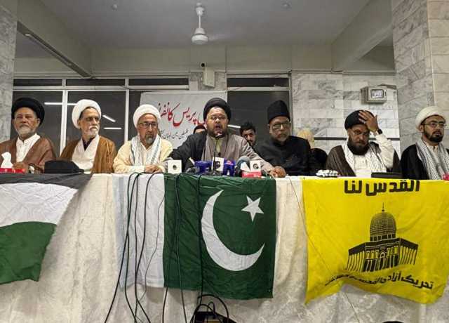 ملت جعفریہ کا ایران پر اسرائیلی حملے کیخلاف کراچی میں عظیم الشان ریلی نکالنے کے اعلان