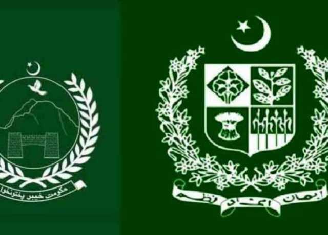 خیبر پختونخوا کے ضم شدہ اضلاع کے لیے 36 ارب کا ترقیاتی پیکیج منظور