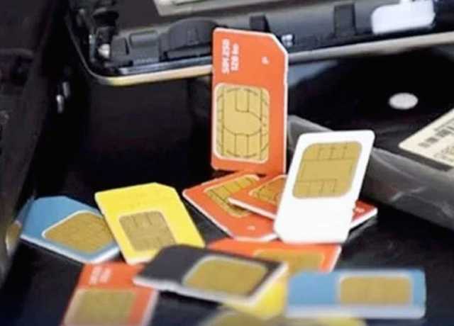 کراچی، غیر قانونی سمز ایکٹیویشن کے الزام میں ایک شخص گرفتار