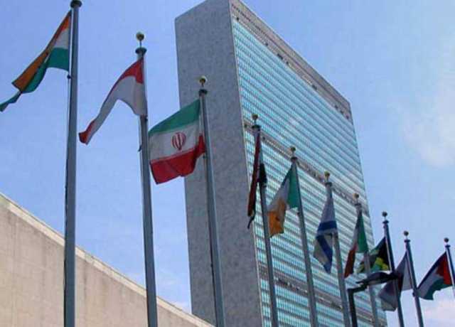 ایران دباؤ میں آکر کوئی بات نہیں کرے گا، اقوامِ متحدہ میں ایرانی مشن