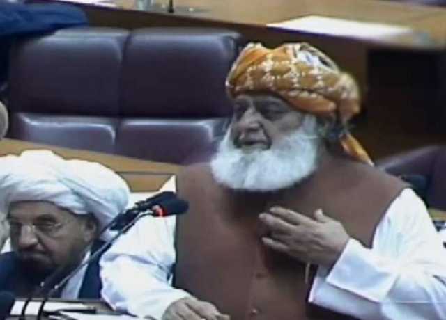 موجودہ بجٹ اورنگزیب نے نہیں آئی ایم ایف نے تیار کیا، مولانا فضل الرحمان