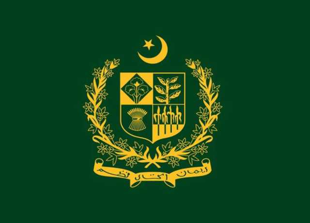 نگر، غیر قانونی بھرتیوں پر گریڈ 18 کا افسر برطرف