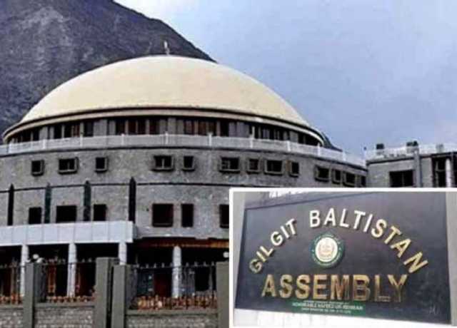 گلگت بلتستان اسمبلی کا بجٹ 26-2025ء کا اجلاس 23 جون کو طلب