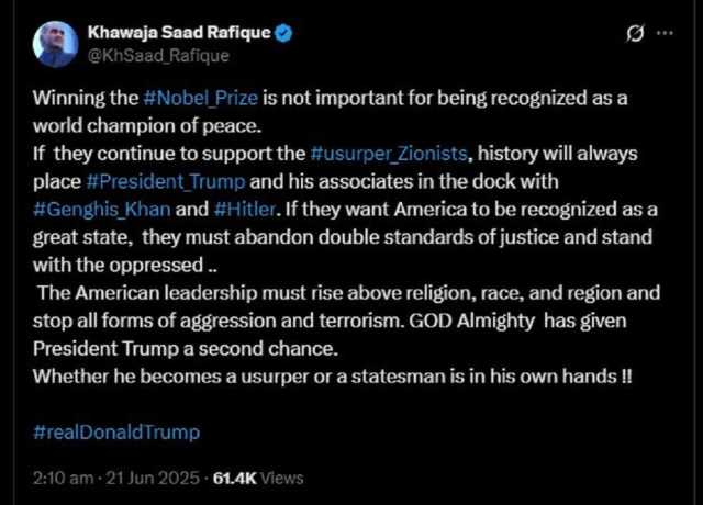 ٹرمپ صہیونیوں کی حمایت کرتے رہے تو تاریخ انہیں چنگیز اور ہٹلر کیساتھ کھڑا کرے گی، سعد رفیق