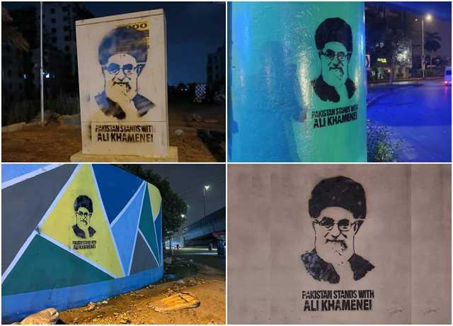 کراچی میں آیت اللہ خامنہ ای سے اظہارِ یکجہتی کیلئے وال چاکنگ، عوامی سطح پر اظہارِ یکجہتی