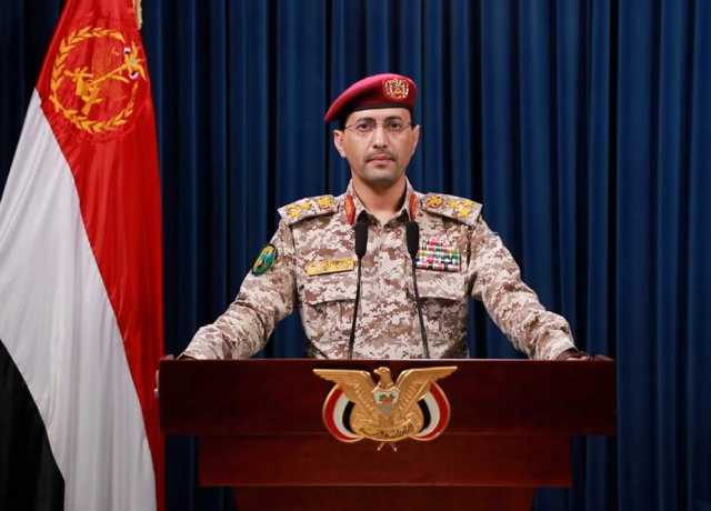 امریکہ نے ایران پر جارحیت کی تو بحیرہ احمر میں اس کے جہازوں کو نشانہ بنائیں گے، یمن کا اعلان