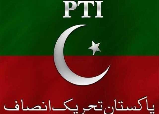 پاکستان تحریک انصاف کی ایران پر امریکی حملوں کی شدید الفاظ میں مذمت