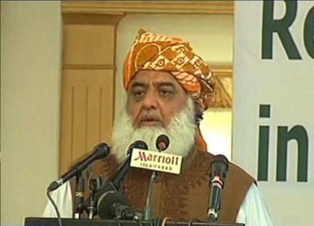 حکومت ٹرمپ کیلئے نوبل انعام کی سفارش واپس لے، مولانا فضل الرحمان