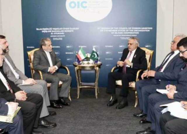 اسحاق ڈار کی عباس عراقچی سے ملاقات، جوہری تنصیبات پر امریکی حملے کی مذمت