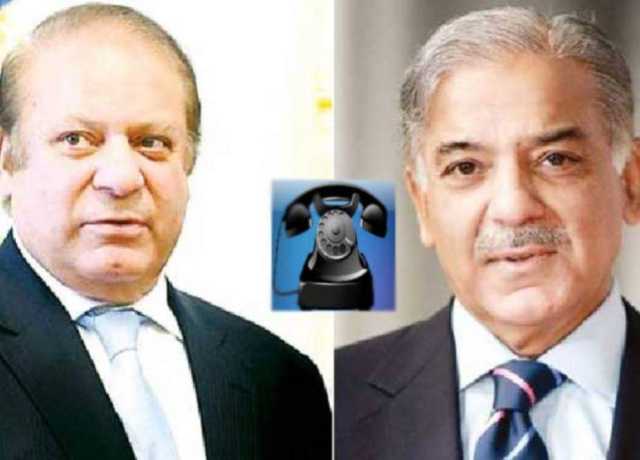 شہباز شریف کا ایران کے معاملے پر نواز شریف سے ہنگامی رابطہ، بریفنگ