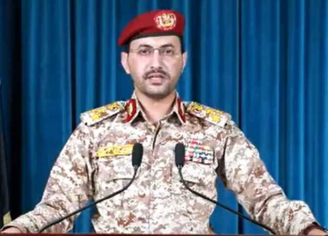 یمن کا اسرائیل اور امریکا کیخلاف جنگ میں ایران کا ساتھ دینے کا باضابطہ اعلان