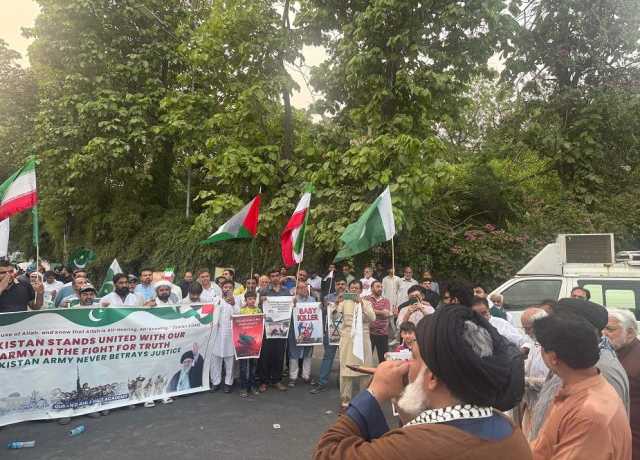 لاہور، قرآن و اہلبیتؑ اکیڈمی کا ایران کے حق میں احتجاجی مظاہرہ