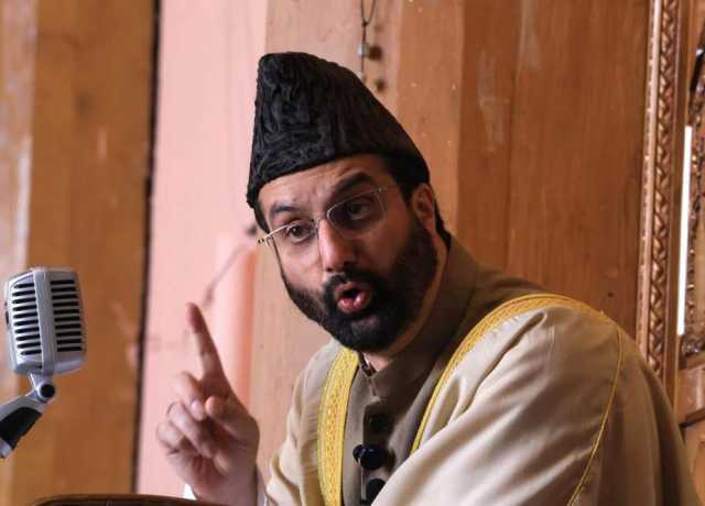 میرواعظ کی ایران پر اسرائیل اور امریکہ کے حملوں کی مذمت