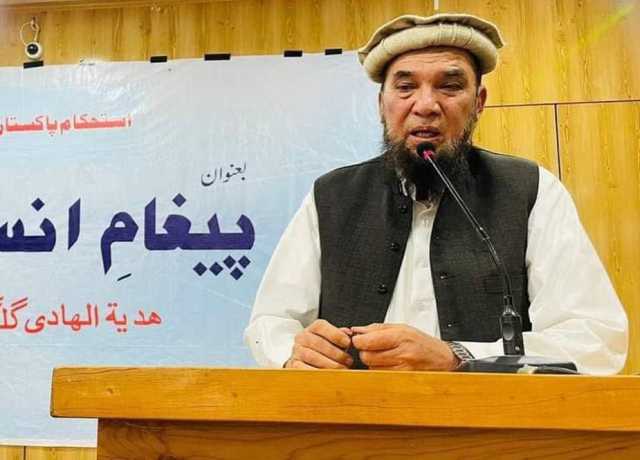 ہمیں پوری طاقت کے ساتھ ایران کے ساتھ کھڑا ہونا ہوگا، جمعیت اہلحدیث بلتستان