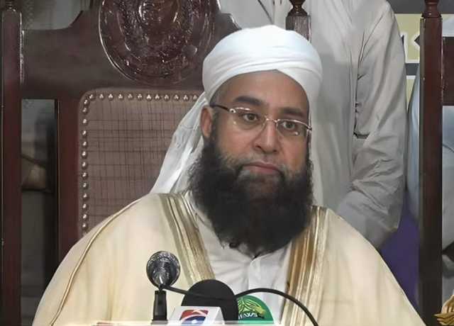 پوری ملت اسلامیہ ایران کیساتھ کھڑی ہے، حافظ  طاہر اشرفی