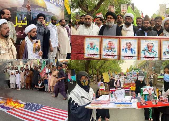 اتحاد اُمت فورم کے زیراہتمام ملتان میں مردہ باد امریکہ و اسرائیل ریلی 