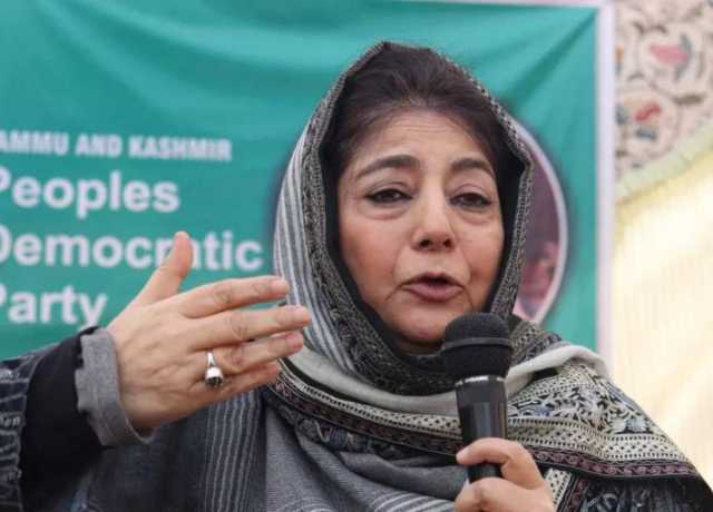 ایران کے لوگوں، فوجیوں اور لیڈرشپ کی جرات کو سلام کرتی ہوں، محبوبہ مفتی