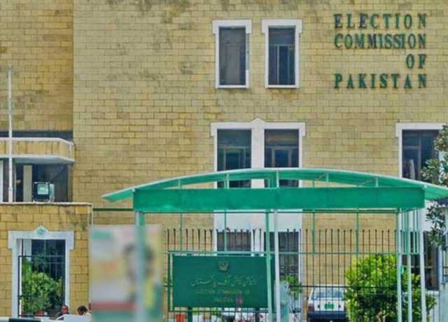 الیکشن کمیشن سیکرٹریٹ میں قانونی مقدمات کے نظام کا افتتاح