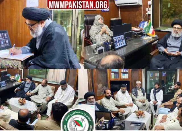 ایم ڈبلیو ایم کے وفد کا خانہ فرہنگ اسلامی جمہوریہ ایران ملتان کا دورہ، امریکی و اسرائیلی حملے کی مذمت 