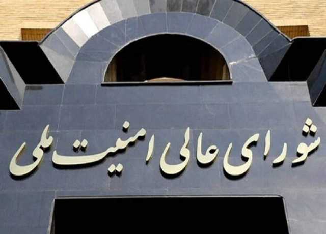 جنگ بندی کے باوجود ایرانی افواج ہائی الرٹ