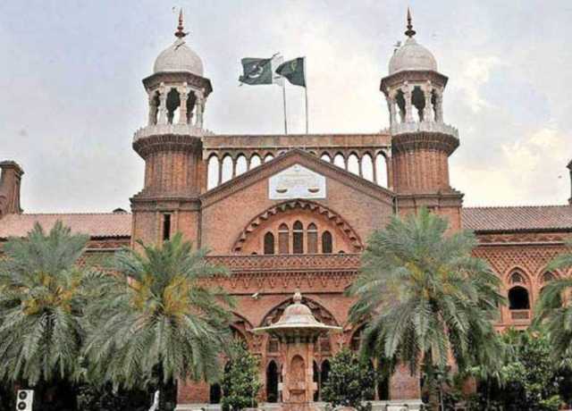 لاہور ہائیکورٹ، نظر بندی قانون کو بحال کرنے کا تحریری فیصلہ جاری